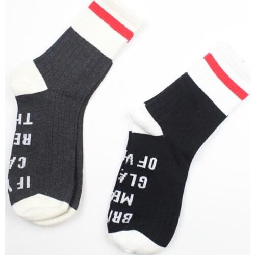 NEW Men Women Funny Socks words printed socks If You can read this Bring Me a Beer Cotton casual socks unisex Lovers socks