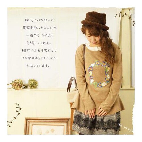 Crochet chandail manche longue pull cachemire femme pullover sweater vintage mori girl hippie boho embroidered floral wool cute