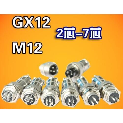 GX12/RS765/M12/LY12/DF12 locking Connectors Aviation Plug Socket 2/3/4/5/6/7pin 300v 5a Male@Female