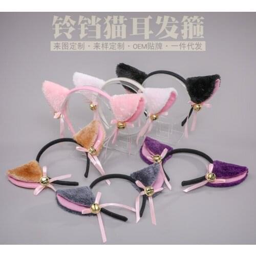 Wholesale Women lolita Plush Bell cat ears headband girls party hairdband Fox cats ears headwear hair accessories