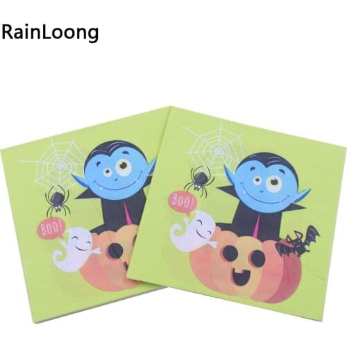 [RainLoong] BOO Halloween Paper Napkins Pumpkin Cushaw For Hallowmas Decoration Decoupage Servilleta 33*33cm 1 pack