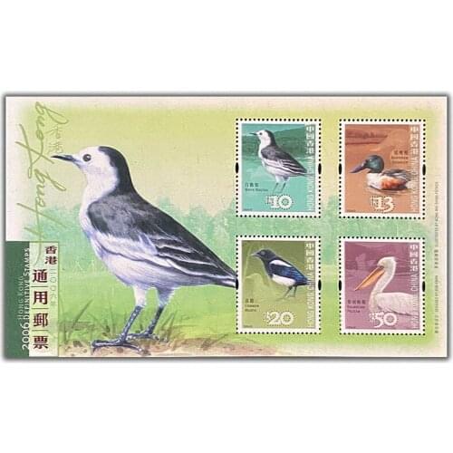 2006 , The bird (A), Souvenir sheet . China Hong Kong Post Stamps , Philately , Postage , Collection