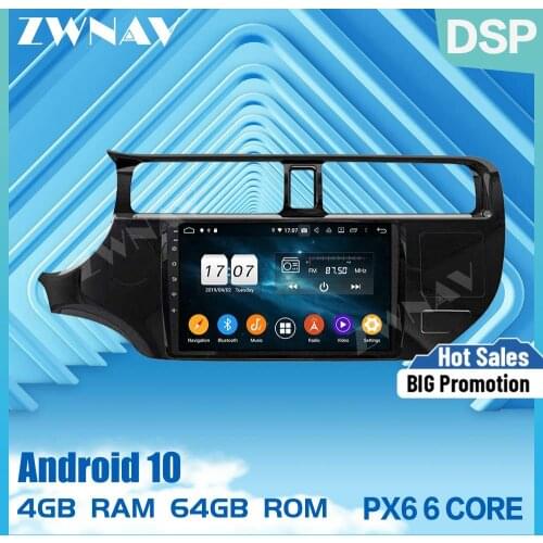 2 din PX6 IPS touch screen Android 10.0 Car Multimedia player For KIA RIO K3 2012-2014 car audio radio stereo GPS navi head unit