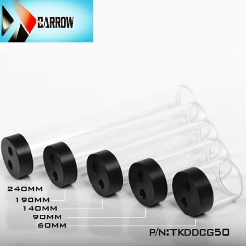 BARROW black/white TKDDCG50 series combination tank for threaded Barrow 17W pumps, can be combined