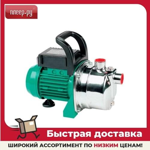 Marina Spare Parts For Pumps