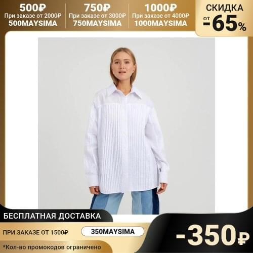 Женские белые рубашки MINAKU China At AliExpress