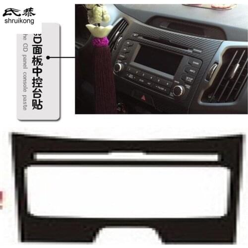 1PC Carbon Fiber Car Stickers of CD Center Console Cecoration Cover for 2010-2016 KIA Sportage R MK3