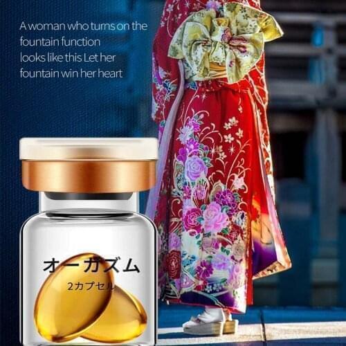 Sex High Tide Water-based For Anal Sex For Couple sex toys Sex Oil Vaginal and Anal Gel Adults Sex Product