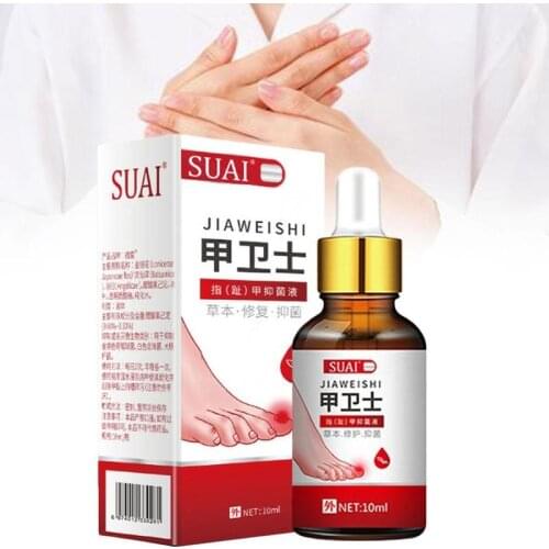 Nail Fungal Treatment Feet Care Essence Nail Foot Whitening Toe Nail Fungus Removal Gel Anti Infection Paronychia Onychomycosis
