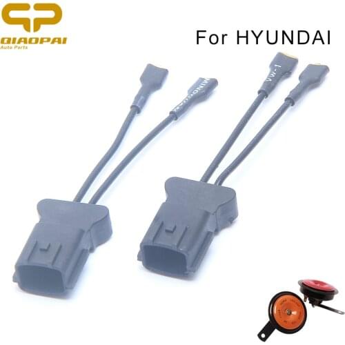 Universal Car Snails Horn Dedicated Horn Socket Conversion plug Loudspeaker Socket Trumpet Accessories For HY Hyundai Car