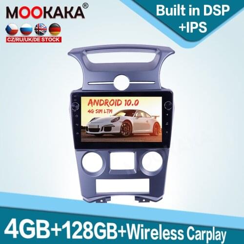 128GB Carplay Android 10.0 Car Multimedia Player for KIA Caren 2007-2011 Auto Radio GPS Navigation Audio Stereo Head Unit