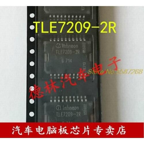 5pcs to 20pcs TLE7209-2R TLE7209R TLE 7209-2R HSOP-20 For A H-Bridge for DC-Motor Applications