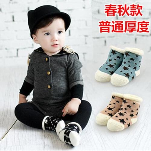 Spring unisex baby non-slip floor cotton socks boys girls 0-2 years kids Children socks 24pcs=12 pairs/lot mix free shipping