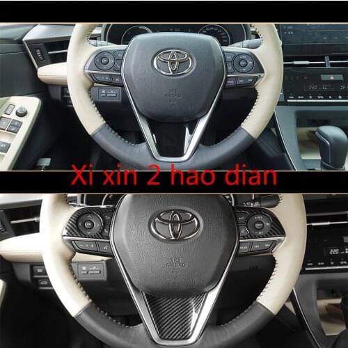 For Toyota 19-21 avalon steering wheel button decoration sequin patch decorative frame interior modification
