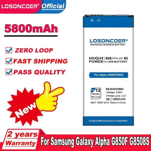 EB-BG850BBE EB-BG850BBC For Samsung Galaxy Alpha G850F Battery G850 G850A G850W G850S G850K G850L G850T G8508S G850M G8508 G850V