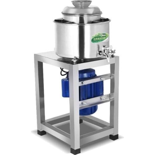 Commercial Meatball Beater Stainless Steel Multifunctional Electric Meat Mincer Grinder Processing Garlic Ginger Machine