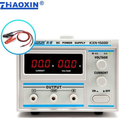 KXN-1560D Zhaoxin high quality adjustable switching dc power supply with CE approval