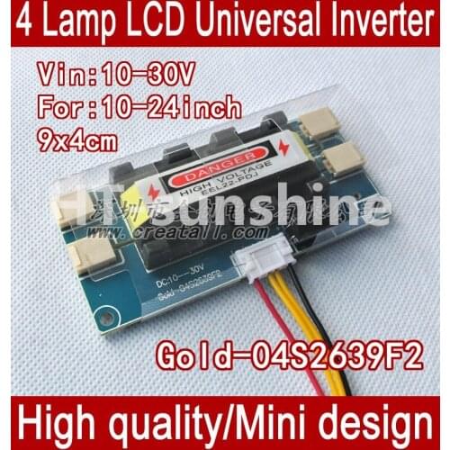 5pcs/lot small volume of four small mouth 10-30V general wide voltage high pressure 10-24 inch universal 2639