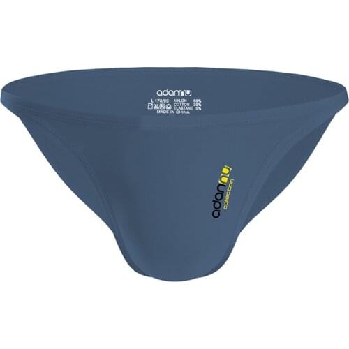 ADANNU Briefs Males Pants Sexy Three-dimensional Embossed Pockets 95%Modal Made In China Accurate positioning Anti-curling Feet