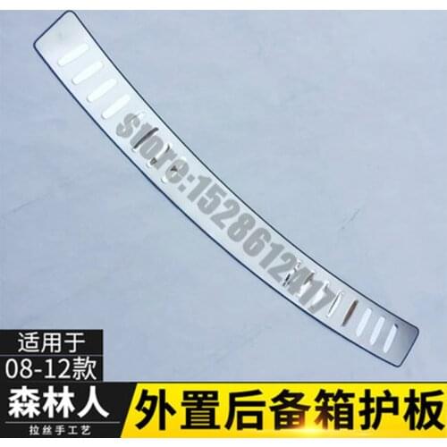 Stainless steel Rear Bumper Protector Sill Trunk Tread Plate Trim for Subaru Forester 2009 2010 2011 2012 Car styling