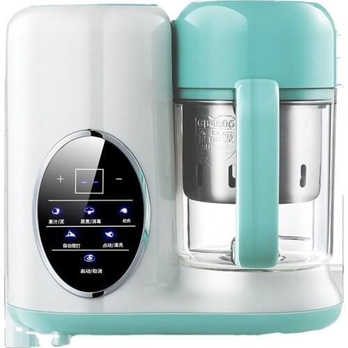 3 in1 Baby small food processor And Baby Cooking Machine Multifunctional Mixing And Mud-Beating Machine Rice Paste Food