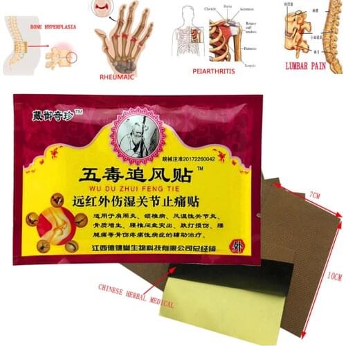 64pcs/8Bags Joint Pain Relieving Chinese Centipede/Spider/Scorpion/Wasp/Cobra Venom Knee Rheumatoid Arthritis Pain Patch