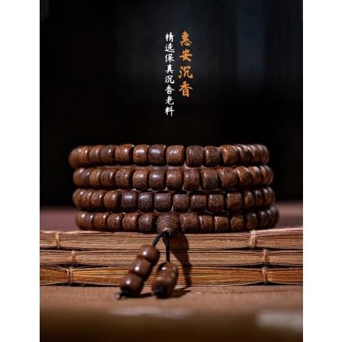 Natural Vietnam Huian Shen Xiang bracelet 108 Buddha beads old material wood female mens hand string multi-ring bucket beads