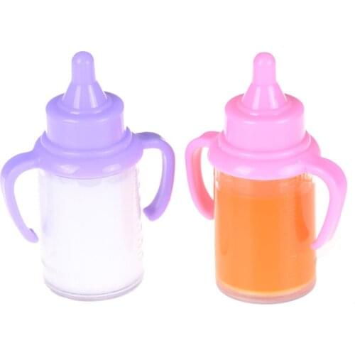 Baby Dolls Feeding Bottle Magic Dummy Pacifiers Set Disappearing Milk Bundle Kids Play Toy Accessory