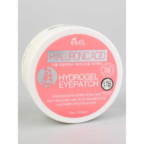 Маски для лица DIKO Cosmetics China At AliExpress