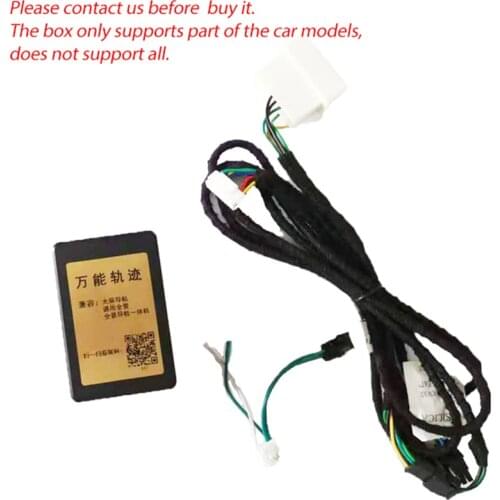 Dynamic trajectory tracking line Guide line Dynamic parking Lines Box for 2D 360 or 3D 360 PRO camera Bird View Panorama System