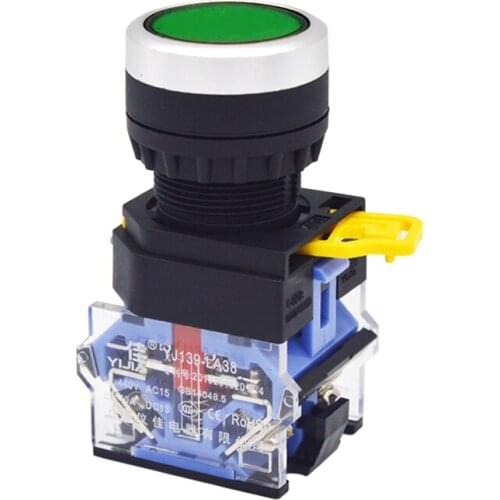 22mm Small Round Push Button Switch 1 NO 1 NC Self-reset Self-locking Button Switch LA38-11BN