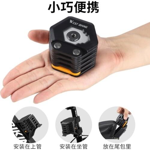 West Rider bicycle lock anti-theft key lock mountain bike electric bike chain lock motorcycle battery car folding lock