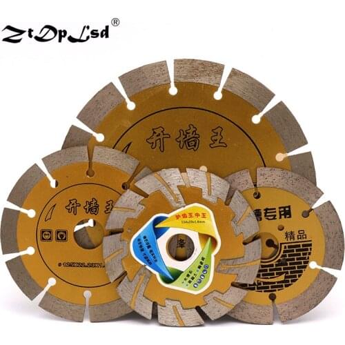 1PCS 114/129/188MM Continuous Rim Diamond Saw Blade For Porcelain Tile Ceramic Dry Cutting Aggressive Disc Marble Granite Stone