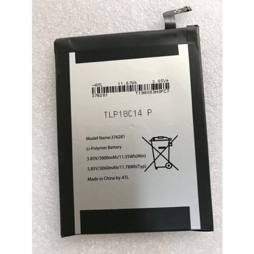 Аккумуляторы (батареи) для мобильных GeLar China At AliExpress