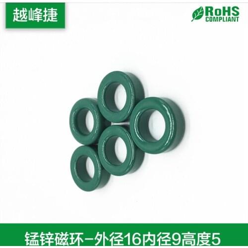 Mn-Zn Green Magnetic Ring Ferrite 16*9*5mm Anti-interference Core Filter Inductance