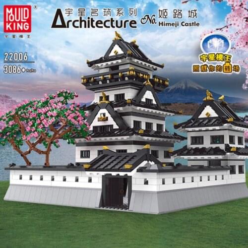 MOULD KING MOC Building Blocks Architecture Streetview Himeji Castle Model Sets Assembly Bricks Kids DIY Toys Christmas Gifts