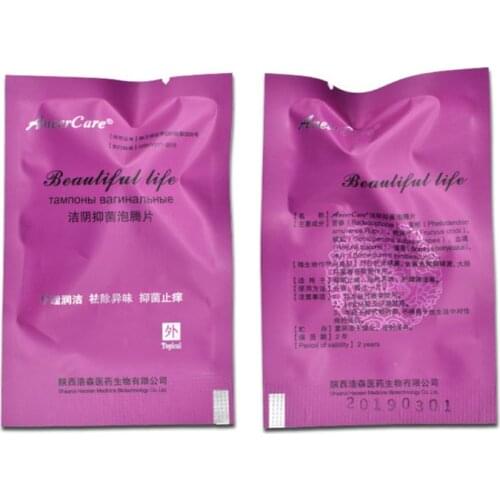 1/3/5/8 Pcs Chinese Herbal Medicine Detox Treatment Cleansing Tampons D0UE