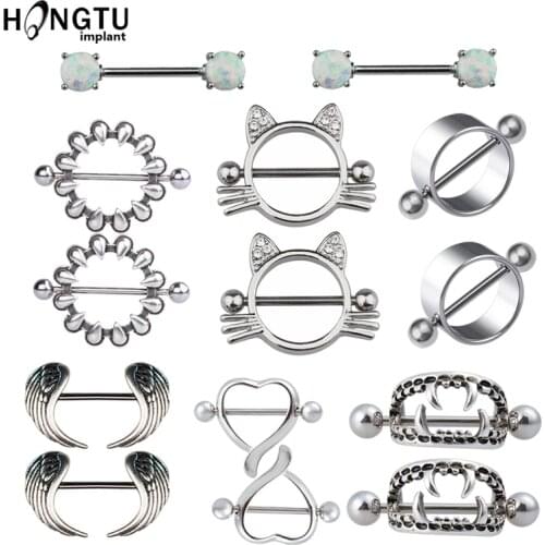 2PCS Fashion Nipple Ring 14G Barbell Nipple Shield 7 Shapes Stainless Steel Nipple Barbell Punk Breast Piercing Jewelry