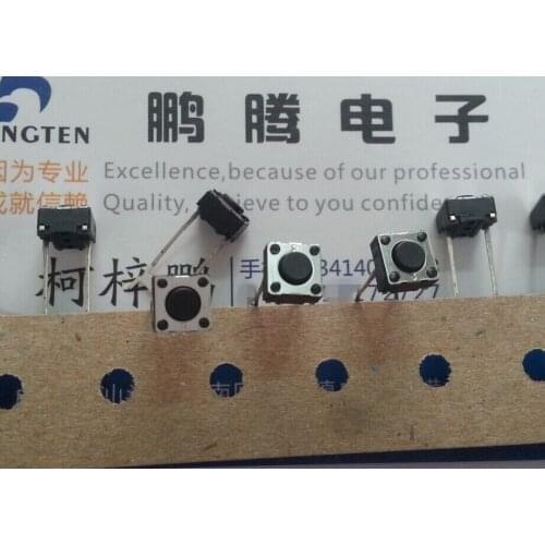 20PCS/lot Original SOR-114HS imported mitsumi in-line 2-pin tact switch 6*6*4.3 square button long life