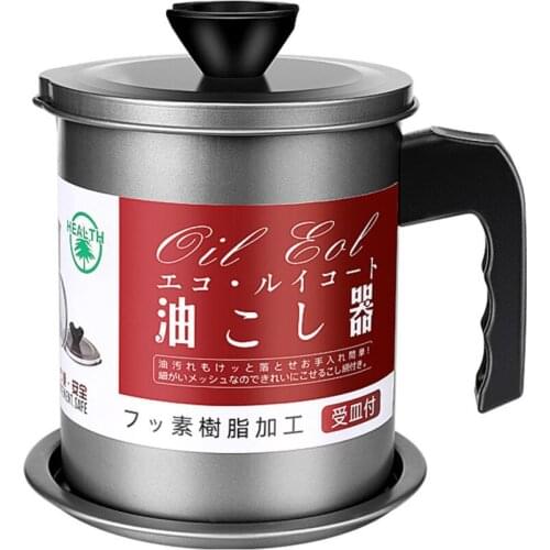 Oil Filter Pot 1700ML Large Capacity Stainless Steel With Lid 1.7L Kitchen Gadget