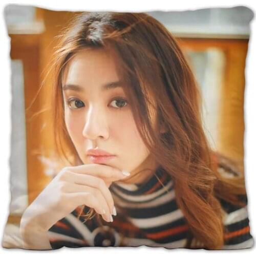 My Physical Education Teacher Wang Xiaochen Pillowcase Pretty Scholar Yu Lexuan Same Paragraph Star Photo Poster Cushion Cover