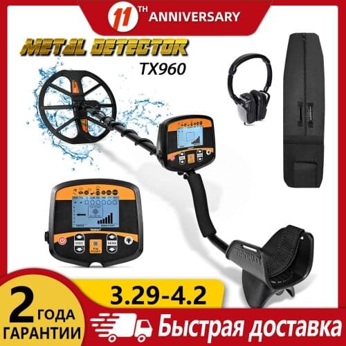 Metal detector Gold Digger Treasure Hunter Professional Pinpointer Underground Gold Detector Underwater TX960 Waterproof