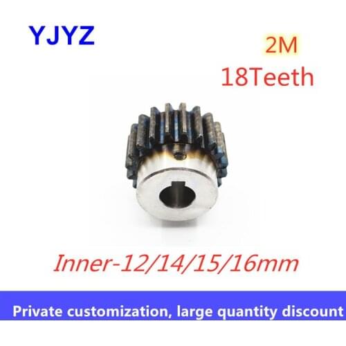 1pc 2Mod 18Teeth Spur gear metal motor boss gear inner 12/14/15/16 gear rack transmission RC