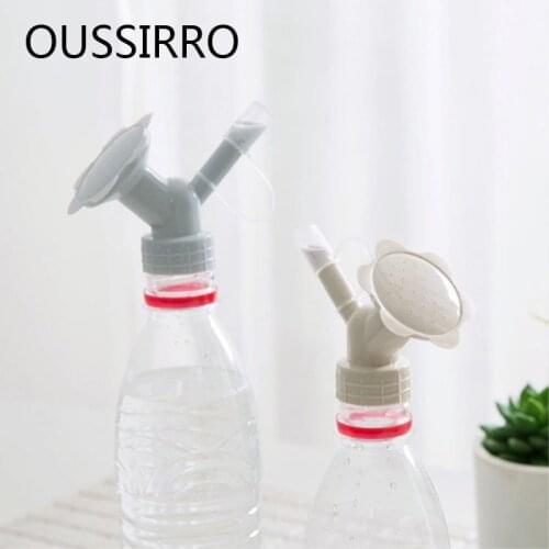 2020 Time-limited Shower Filter 1pcs Gardening Tool Spray Bottle Nozzle Watering Double Home Flower Sprinkler For 2.8cm Waterer