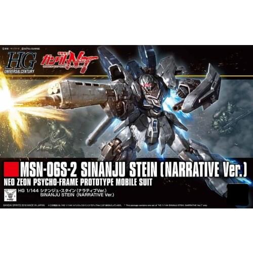 BANDAI HGUC 217 1/144 MSN-06S Rough Stone Xinanzhou Gundam NT Ver. Model Childrens Robot, Animation Toys