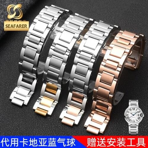 For Cartier Blue Balloon Steel Belt Mens and Womens Cartier Stainless Steel Watch Band Metal Notch Watch Bracelet