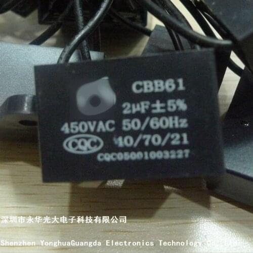 CBB61 capacity 2UF 450VAC 50/60HZ ±5,Fan starting capacitance with 2lines