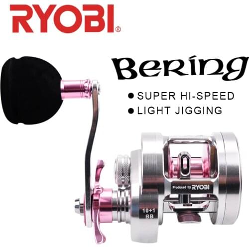 RYOBI RANMI Bering SLOW JIGGING Left/Right Handle Trolling Reel 12KG Saltwater Baitcasting Fishing Reel Fishing Reels Jigging