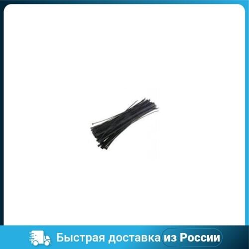 TELECOM Electrical Equipment