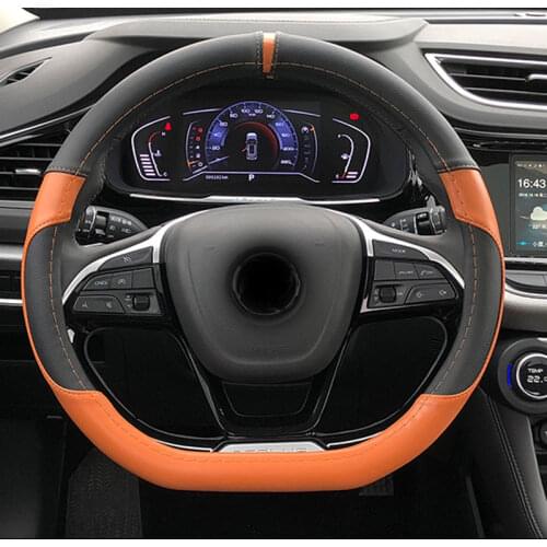 1pc for Dongfeng AEOLUS AX7 2019 Steering wheel cover